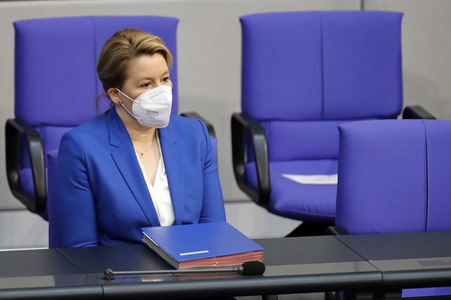 218. Sitzung des Deutschen Bundestages in Berlin