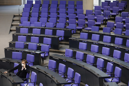 219. Sitzung des Deutschen Bundestages in Berlin