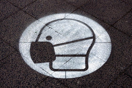 Symbolfoto Maskenpflicht