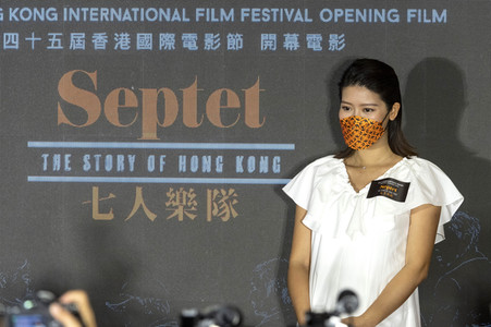 Festivaleröffnung mit Filmpremiere 'Septet: The Story of Hong Kong', Hong Kong Film Festival 2021