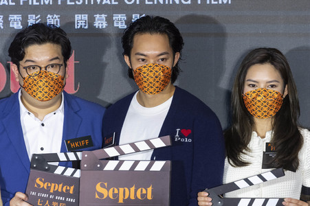 Festivaleröffnung mit Filmpremiere 'Septet: The Story of Hong Kong', Hong Kong Film Festival 2021