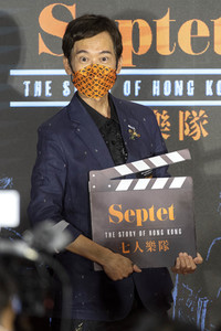 Festivaleröffnung mit Filmpremiere 'Septet: The Story of Hong Kong', Hong Kong Film Festival 2021