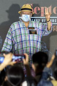 Festivaleröffnung mit Filmpremiere 'Septet: The Story of Hong Kong', Hong Kong Film Festival 2021