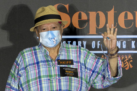 Festivaleröffnung mit Filmpremiere 'Septet: The Story of Hong Kong', Hong Kong Film Festival 2021