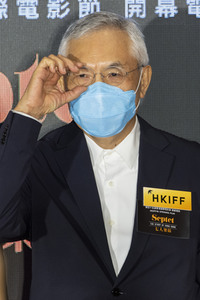 Festivaleröffnung mit Filmpremiere 'Septet: The Story of Hong Kong', Hong Kong Film Festival 2021