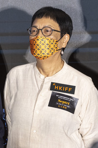 Festivaleröffnung mit Filmpremiere 'Septet: The Story of Hong Kong', Hong Kong Film Festival 2021