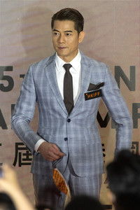 Festivaleröffnung mit Filmpremiere 'Septet: The Story of Hong Kong', Hong Kong Film Festival 2021