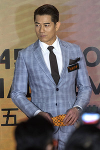 Festivaleröffnung mit Filmpremiere 'Septet: The Story of Hong Kong', Hong Kong Film Festival 2021