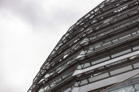 Symbolfoto Bundestag