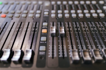 Symbolfoto Mischpult