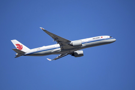 Flughafen Fraport in Frankfurt