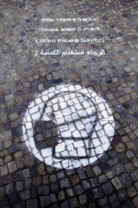 Symbolfoto Maskenpflicht