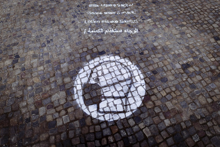 Symbolfoto Maskenpflicht