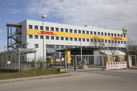 Symbolfoto DHL