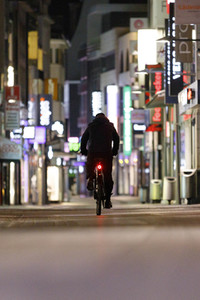 Symbolfoto Nächtliche Ausgangssperre