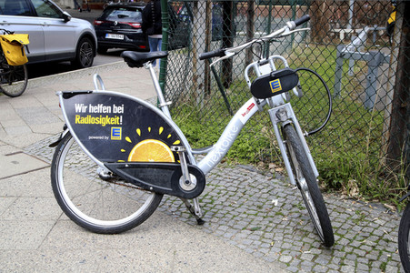 Symbolfoto Bikesharing Edeka Nextbike