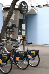 Symbolfoto Bikesharing Edeka Nextbike