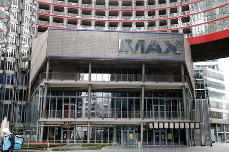 Symbolfoto Corona-Lockdown