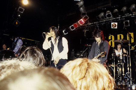 Konzert von The Throbs in London