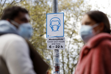 Maskenpflicht