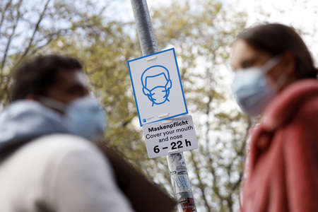 Maskenpflicht