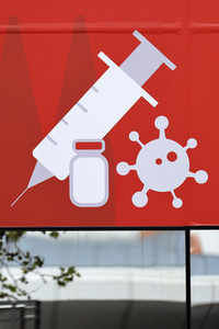 Symbolfoto Impfzentrum