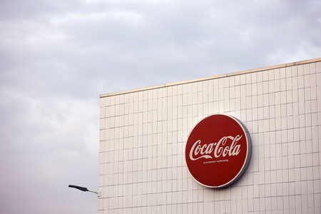 Symbolfoto Coca Cola