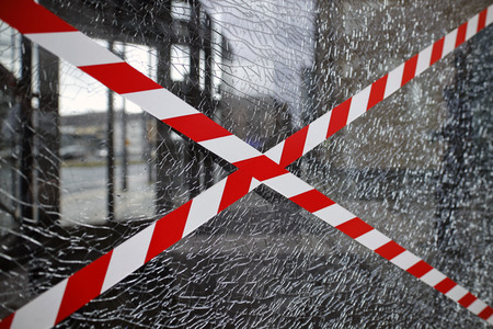 Symbolfoto Vandalismus