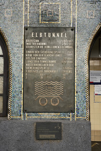 Alter Elbtunnel in Hamburg