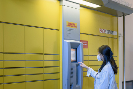 Symbolfoto DHL Packstation
