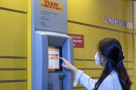 Symbolfoto DHL Packstation