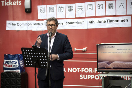 Tian’anmen-Massaker Mahnwache in London