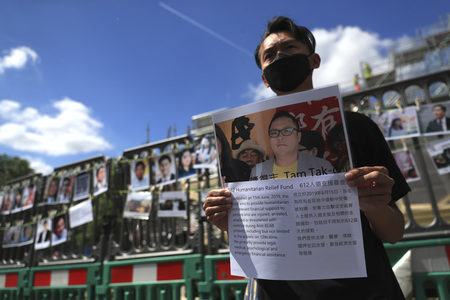 Kundgebung zum 2. Jahrestag des Beginns der Honkong-Proteste in London