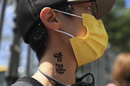 Kundgebung zum 2. Jahrestag des Beginns der Honkong-Proteste in London