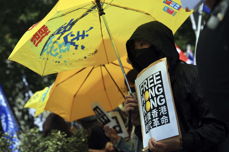 Kundgebung zum 2. Jahrestag des Beginns der Honkong-Proteste in London