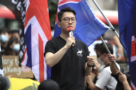 Kundgebung zum 2. Jahrestag des Beginns der Honkong-Proteste in London