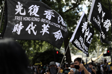 Kundgebung zum 2. Jahrestag des Beginns der Honkong-Proteste in London