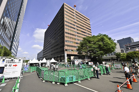 Impfzentrum in Tokio