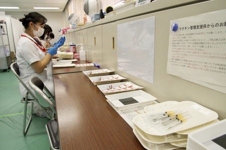 Impfzentrum in Tokio
