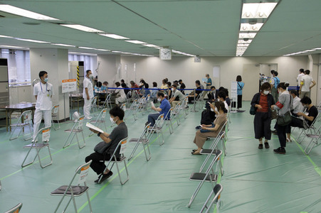 Impfzentrum in Tokio