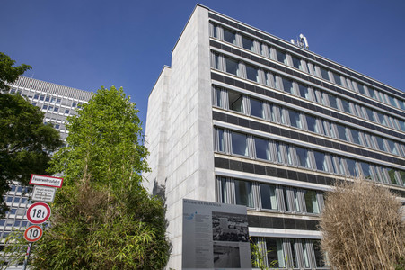 Regierungssitz und Bundesviertel in Bonn