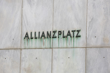 Regierungssitz und Bundesviertel in Bonn