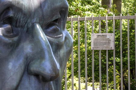 Regierungssitz und Bundesviertel in Bonn