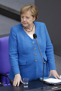 235. Sitzung des Deutschen Bundestages in Berlin