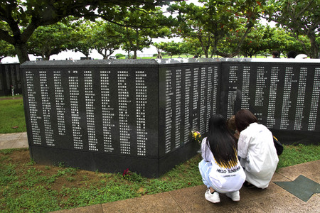 Gedenkfeier zum 76. Jahrestag der Schlacht von Okinawa in Itoman