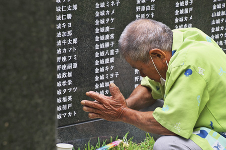 Gedenkfeier zum 76. Jahrestag der Schlacht von Okinawa in Itoman
