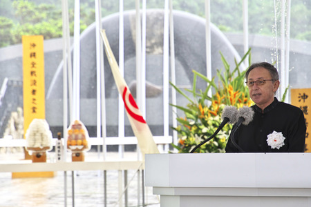 Gedenkfeier zum 76. Jahrestag der Schlacht von Okinawa in Itoman
