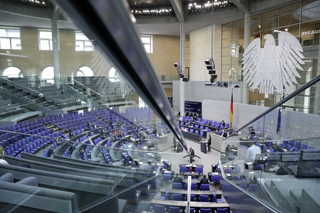 236. Sitzung des Deutschen Bundestages in Berlin