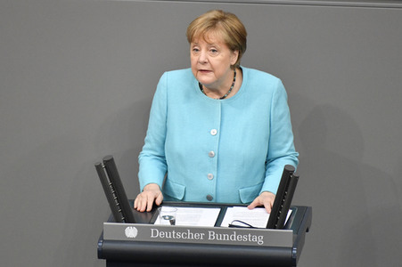 236. Sitzung des Deutschen Bundestages in Berlin