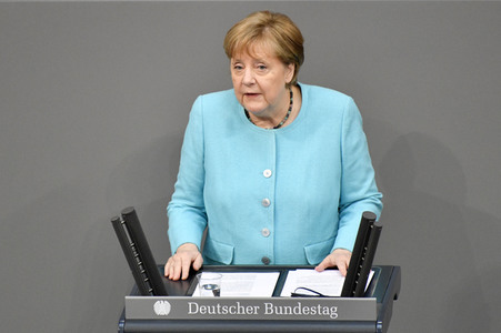 236. Sitzung des Deutschen Bundestages in Berlin